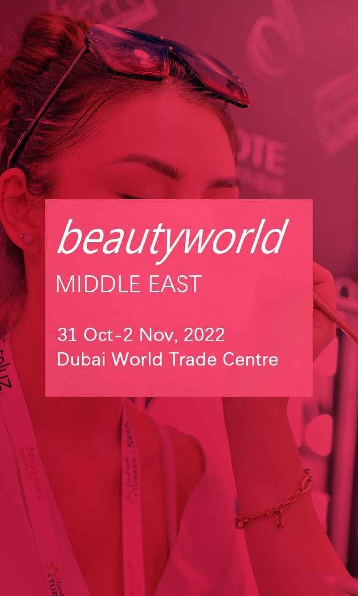 Saudi Food Show 2025