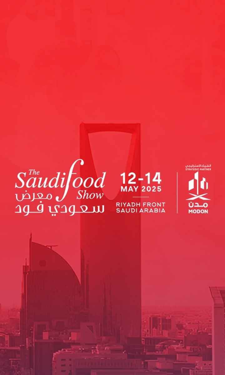 Saudi Food Show 2025